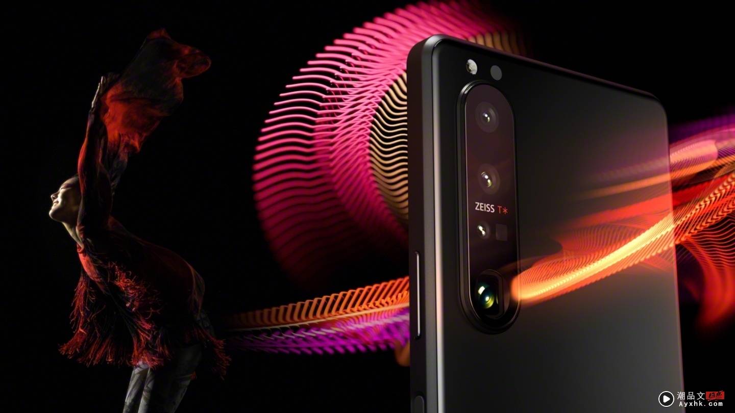 Sony 将于 10/26 举办 Xperia 全球新品发表会！将会带来新一代的 Xperia 手机？ 数码科技 图2张